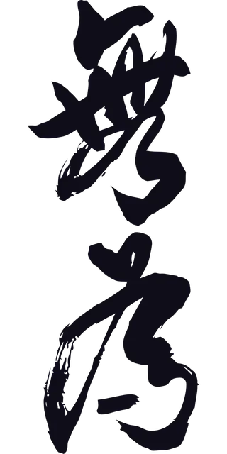 Từ vựng inaction: [n] sự không hành động, sự thụ động